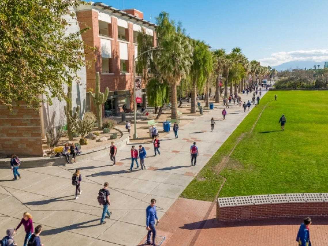 UArizona Mall